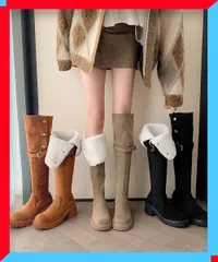 新品 ニーハイブーツ レディース ロングブーツ スエード調 太ヒール 防寒 秋冬 歩きやすい 【送料無料】