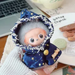 イニシャルラブブ対応 星空ブルー マント ぬい服 着せ替え衣装 コスチューム POP MART ハブアシート エナジー　商品No.55