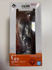 呪術廻戦 5周年 一番くじ G賞 虎杖 悠仁 フィギュア (未開封 新品)