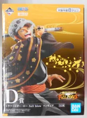 BANDAI SPIRITS 一番くじ ワンピース FULL FORCE D賞トラファルガー・ロー full blowフィギュア