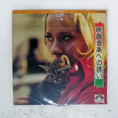 新品未開封 7インチ+オリジナルアートブック maya ongaku レコード 新品未開封 7インチ+オリジナルアートブック maya ongaku レコード