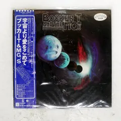 帯,見本盤 国内盤 BOOKER T & THE MG'S/UNIVERSAL LANGUAGE/WARNER-PIONEER P10318Y LP