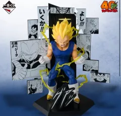 (未開封) ドラゴンボール 40周年 一番くじ ベジータ B賞