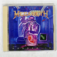 2026年最新】megadeth レコードの人気アイテム - メルカリ