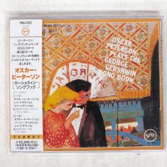 UK盤 SEAHORSES/DO IT YOURSELF/GEFFEN GEF25134 LP - メルカリ