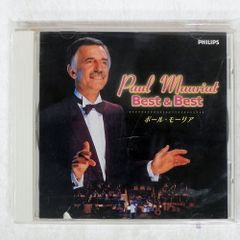 八神純子/コッキーポップ・コレクション VOL.2/GTMUSIC MHBL9 DVD