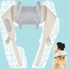 父の日 母の日 リラックスグッズ 簡単操作 記念日 静音 首元リフレッシュ 誕生日プレゼント 首元ケア 3段階の強度調整 2種類のモード 男女兼用 type-c充電式 コードレス 家庭用 首・肩・腰・背中・太ももネックリラックス 新登場 職場用 加温・振動機能