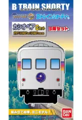 2026年最新】bトレ カシオペアの人気アイテム - メルカリ