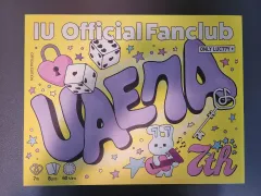 IU) 7期ユエナキットです (未開封) 6期付属品を少し含む