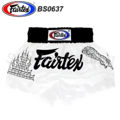 2026年最新】fairtex パンツの人気アイテム - メルカリ