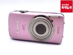 2026年最新】IXY DIGITAL 930 ISの人気アイテム - メルカリ