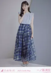 【中古】生写真(乃木坂46) 一ノ瀬美空/全身/2025 福袋 Lucky Bag 「カレンダー衣装」
