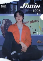 BTS ジミン グッズ  クリアファイル A4サイズ K-POP 2
