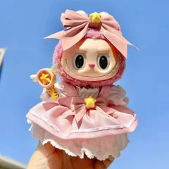 Labubu ラブブ 17cm ぬいぐるみ服｜魔法少女 ピンクドレス ＆ 星 ステッキセット｜POP MART 着せ替え コスチューム ポップマート 商品No.4