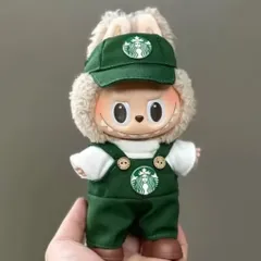 Labubu ラブブ ぬいぐるみ服 着せ替え スターバックス風 コスプレ制服 17cm ハブアシート マカロン エナジー対応　商品No.11
