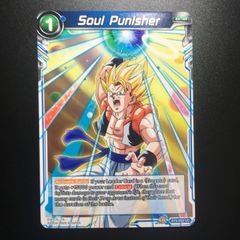 ゴジータ ドラゴンボール超 カードゲーム 海外 BT22-035 ホロ - メルカリ