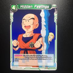 100円対象】ドラゴンボールZ カードダス アマダ No.124 クリリン