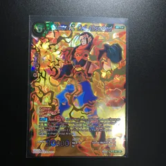 icカードダス ドラゴンボール １７号 SR 超 スーパー 海外版 dragon ball super card game