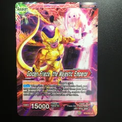 2026年最新】カードダス フリーザの人気アイテム - メルカリ