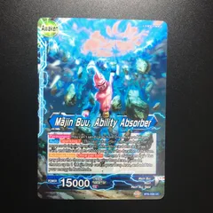 icカードダス ドラゴンボール ブウ ノーマル 超 スーパー 海外版 dragon ball super card game