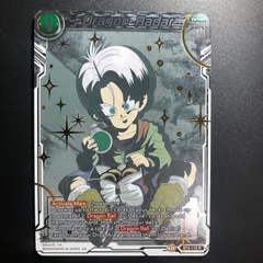 2026年最新】ドラゴンボールカードダス 海外の人気アイテム - メルカリ