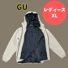 GU ジーユー ナイロンパーカー マウンテンパーカー フード付き ベージュ XL