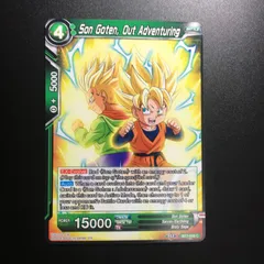 icカードダス ドラゴンボール 孫悟天 ノーマル 超 スーパー 海外版 dragon ball super card game