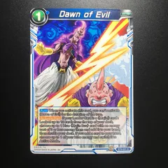 icカードダス ドラゴンボール ブウ ノーマル 超 スーパー 海外版 dragon ball super card game