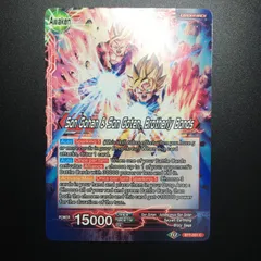 icカードダス ドラゴンボール 孫悟飯 孫悟天 ノーマル 超 スーパー 海外版 dragon ball super card game