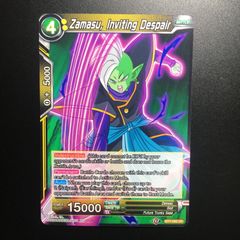 CharadeManiacs シャレマニ シャレードマニアクス キョウヤ キャラ