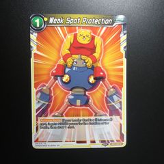 ドラゴンボール カード オレンジピッコロSH ゴジータBM セット - メルカリ