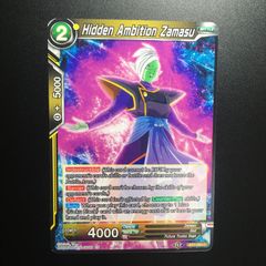 少女歌劇 レヴュースタァライト 雪代晶 缶バッジ スタリラ