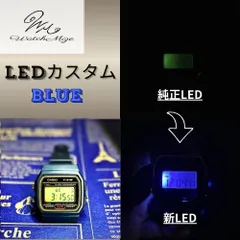 🌟新品未使用🌟 CASIO チプカシ F-91WG-9QJH　『ブルーLED』カスタム【WEB限定モデル】