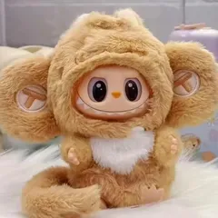 Labubu（ラブブ）対応 ぬいぐるみ服 もこもこサル着ぐるみ どうぶつコスプレ 可愛い癒し系 ぬい活 撮影 ディスプレイ用 着せ替え衣装 1体売り ポップマート スカルパンダ ディズニー サンリオ ぬいぐるみペンダント　商品No.14