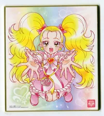 バンダイ プリキュア色紙ART 2弾/2523276 シャイニールミナス 16