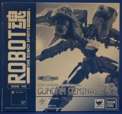 グッドスマイルカンパニー ねんどろいど 鳩羽つぐ 1096 - メルカリ