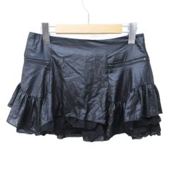 エラ eLLa satin twill jumper skirt ジャンパースカート ワンピース F
