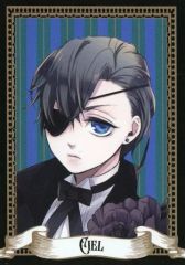 黒執事 シエル・ファントムハイヴ 特典 Black Label ビターラビット 