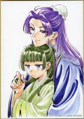 中古】雑貨 脇田穂乃香(たけやま3.5)/水着：レッド 直筆サイン入り写真