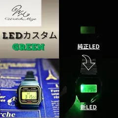 🌟新品未使用🌟 CASIO チプカシ F-91WG-9QJH　『グリーンLED』カスタム【WEB限定モデル】