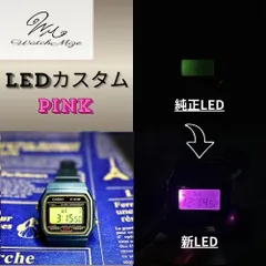 🌟新品未使用🌟 CASIO チプカシ F-91WG-9QJH　『ピンクLED』カスタム【WEB限定モデル】