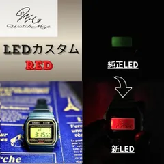 🌟新品未使用🌟 CASIO チプカシ F-91WG-9QJH　『レッドLED』カスタム【WEB限定モデル】