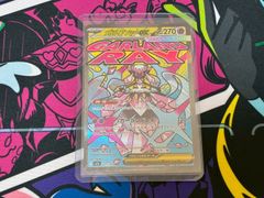 ポケモンカードゲーム グッズ 4枚 まとめ売り SR Nのポイントアップ