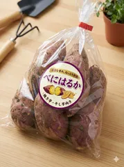 【名入れ】農園名入り べにはるかシール 2000枚（大容量）｜初回作成費込