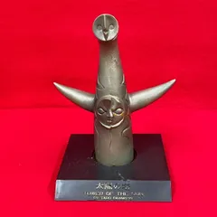 2026年最新】太陽の塔 置物の人気アイテム - メルカリ