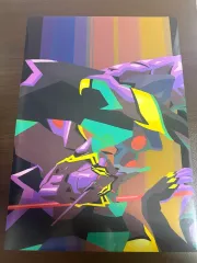 エヴァンゲリオン イラスト ボックス