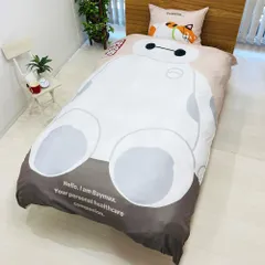 【特価セール】柔らかピーチスキン シングル 掛け布団カバー・枕カバー) 150x210cm モチ ホワイト グッズ (ベイマックス 可愛い 寝具カバー 布団カバーセット 2点セット ディズニー Disney キャラクター MORIPiLO まくらのモリシタ