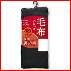 Item thumbnail for item 5d9c903b-8197-4205-807b-887c5f040b66