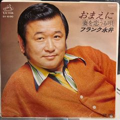 レコード　雑誌　写真集　80年代　吉川晃司　RCサクセション　BOOWY レコード 雑誌 写真集 80年代 吉川晃司 RCサクセション BOOWY