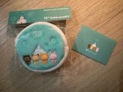 2026年最新】ロッテホテルの人気アイテム - メルカリ